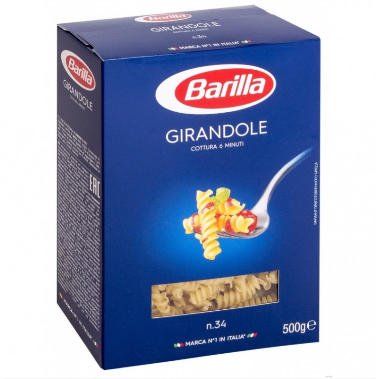 Макаронные изделия Barilla girandole 500 г