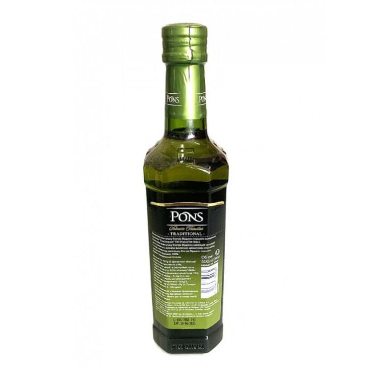 Масло оливковое Pons extra virgin 500 мл