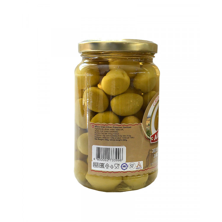 Натуральные оливки зеленые Aiello фаршированные лимоном