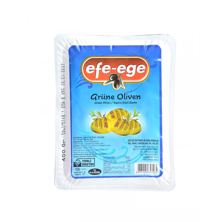 Оливки на гриле EFE-EDE 400 г (Турция)