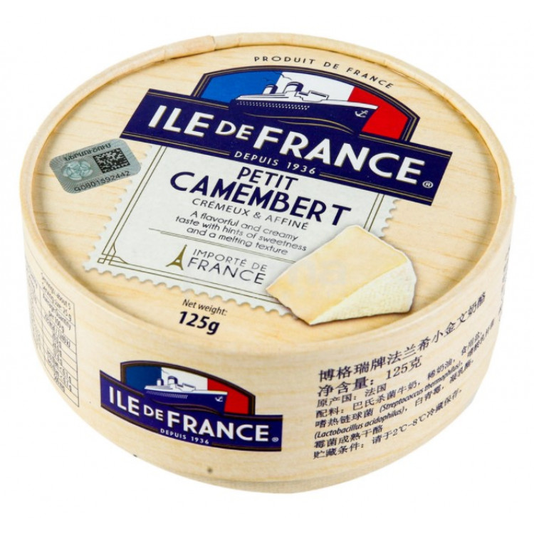 Сыр Il De France Camambert 125 г