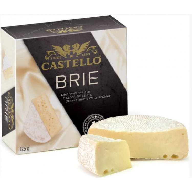 Сыр бри Castello 125 г